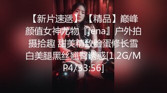 【新片速遞】  CD大师商场尾随偷拍❤️几个美女裙底风光气质高跟美女，透明短裙碎花骚内包裹着骚逼