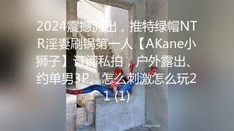 【新片速遞】这个极品御姐气质柔软甜美，诱人肉体抱住爱抚亲吻，销魂情欲白嫩大长腿缠绕夹紧滑嫩受不了狠狠操【水印】[2.36G/MP4/55:02]