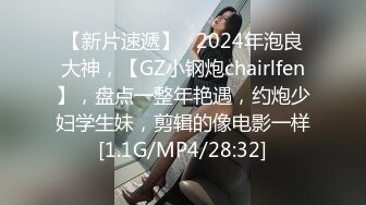 5/20最新 风韵美女大奶嫩逼诱惑秀紧身牛仔裤慢慢脱掉内裤VIP1196