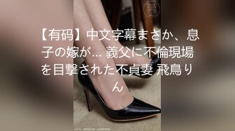 经典流出某温泉会所 美女如云 各种白花花的靓丽裸体亮瞎眼球