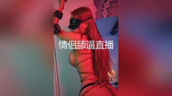   比女人还美的妖妖惠奈酱黑丝自慰 高难度动作射自己嘴里