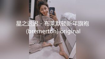 STP27246 扣扣传媒 QQCM-20 白嫩长腿继母的秘密 ▌林洋▌偷窥淫荡后妈自慰 吸吮美乳情欲爆发 软糯鲍鱼夹吸榨汁 VIP0600