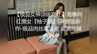 【AI换脸视频】杨幂 欲求不满的闷骚人妻在老公那里得不到满足 [无码]