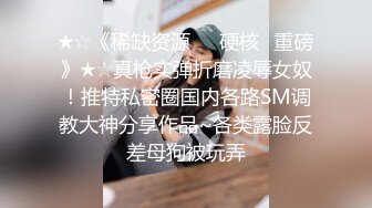 果冻传媒-借贷肉偿少女借贷无力偿还低贱如母狗般被大肉棒调教内射-林丽