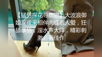 广州大型成人用品展大奶模特各种无底线故意漏奶漏毛 (4)