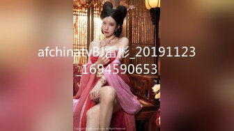 afchinatvBJ雷彬_20191123_1694590653