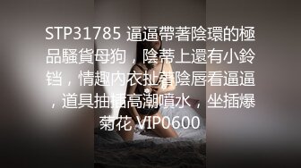 最新福利青春无敌推特9万粉极品可甜可盐大奶小可爱【崽崽】520VIP群私拍，超市车场大街上露出，抖音风裸舞，道具紫薇 (6)