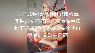  老牛探花极品外围女神 皮肤白皙温柔甜美  抠穴交什么都配合