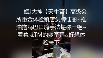 EdMosaic，熟女人妻女战神苡若以一敌六‼被感到腿软 下