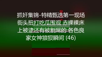 专属于你的小狗就是要主动给baba口 全身赤裸，脚铐，精液射在脸上和胸上_(new)