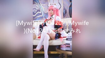 【新片速遞】  ✿稀有露脸✿ 高端ACG业界女神爆机少女▌喵小吉▌顶级画风《风铃公主》敏感乳粒 诱人白虎妙不可言[2.6G/MP4/6:03]