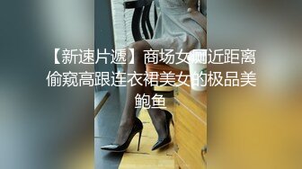 長髮巨乳妹子遭色影師誘拍大尺度寫真.要求把小穴撥開讓他照