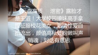 【三级】《激上纯情泳装女孩》