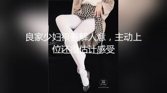 最新极品高颜值网红美女『欧尼耶波』大尺度魅惑与网友互动私拍 这咪咪大挺圆润极品啊 道具骚逼 高清完整版