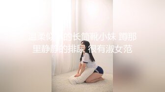 清純美少女被學長騙回家穿性感白絲掰玩粉穴側入啪啪／生猛小夥約大奶美少婦開房各種體位激勵抽插內射等 720p