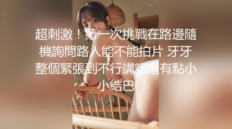  转行泡良包养学妹 666小祁探花准备期中考试也不让消停 挑逗骚穴流水