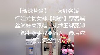 出轨少妇用手指