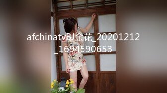 MCY-0092.梁芸菲.伦理错乱.淫荡小妈色诱继子.麻豆传媒映画