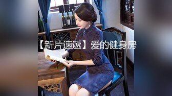 推特新晋高质量网黄  萌之乖乖剧情新作 租男女爱的初体验 童颜巨乳淫叫不断