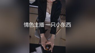 露脸居家爆操小母狗-单男-极品-疯狂-足浴-丝袜