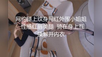 《女神嫩妹足交控✿必备》最新VIP群福利流出，清纯极品小姐姐推特女菩萨【丸丸子】私拍，高质量丝袜玉足推油足交精射