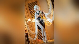 STP24788 麻豆传媒 MD-0216《反差淫女初登场》吃着他人肉棒 叫给男友听-楚梦舒