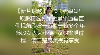 红唇大奶少妇浴室洗澡学生制服自慰啪啪，翘起大屁股扭动震动棒后入，特写口交舔屌骑上来自己动浴室跪地口交