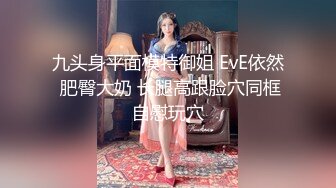 花2000玩个川妹子【良家神探】年轻漂亮，害羞捂胸之时被操得高潮了！