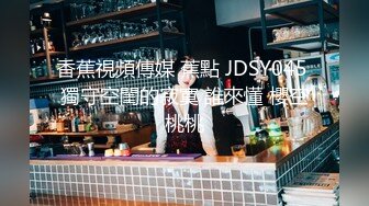 《硬核精品网红》万人求购OnlyFans九头身极品尤物S级女神Everyday私拍蜂腰翘臀百合啪啪高潮射水