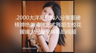 今晚极品甜美嫩妹 换上猫女郎情趣装 吊带黑丝高跟鞋 扶着美臀骑乘深插