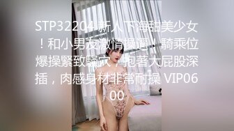 性感大学美女被男友带回宿舍啪啪 肤白貌美一对美乳像蜜桃水嫩