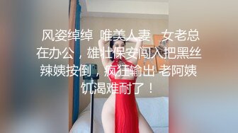 大神潜入高校女厕偷拍青春靓丽学妹都是肥美的小嫩B (5)