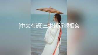 翘起来就像水蜜桃 超完美蜜桃臀 onlyfans博主【jacknbecca】合集【88V】  (38)