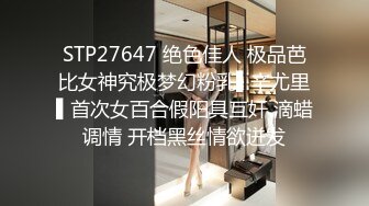 【酒店偷拍】小情侣开房操逼，舌吻调情，扒掉衣服正入，女友躺着享受，翘起屁股掰穴插入