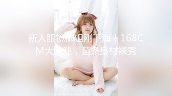 【新速片遞】  极品尤物美少女！露脸自慰诱惑！外表甜美清纯，白丝袜多毛骚逼，翘起双腿掰穴，白嫩柔软奶子[1.4G/MP4/03:23:51]