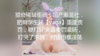   冒充艺校老师让大奶妹 脱光了 看看下面检查一下是否处女