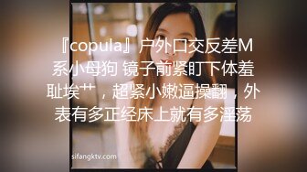 《台灣情侶洩密》身材很贊的美女和男友之間的炮影遭曝光