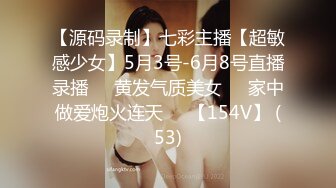 【新片速遞】 拉拉小姐妹全程露脸深夜跟狼友互动撩骚4小时，舌吻诱惑全程露脸，抠弄骚逼给狼友看，吃骚奶子好诱人真刺激[3.2G/MP4/03:56:27]