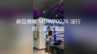 ✨甜美尤物✨清纯可爱女神〖桥本香菜〗饥渴护士的治疗性措施 纯情可爱小护士私下竟然如此反差 身材一级棒的小姐姐