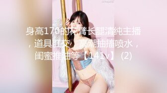 村又小姐的秘密 1