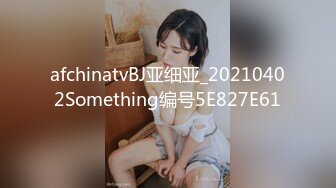 FC2PPV 4291978 2/22まで限定500pt!【人妻・巨乳】Ｍ気質がある訳あり妻。気を使わず身勝手に排泄処理かました。生中出し＋口内射精。