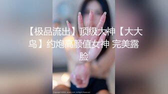 “要不要爸爸带别人一起肏你”对话淫荡，健身猛男【宋大漂亮】私拍完结，屌爆了男女通吃打炮脚交喝尿吞精玩够外围玩人妖 (4)