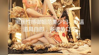 【新速片遞】 私房七月新流出国内某体检中心 ❤️偷拍各式美乳少女少妇心电图检查后续流出部分