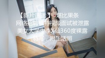 商场女厕近距离偷窥年轻少妇的极品嫩鲍