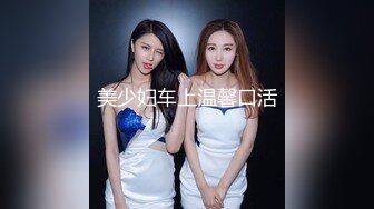 大奶美女自拍洗澡