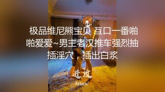 【出EDC和各种大神合集】情人夜狂插绿帽乌龟男老婆