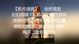  Avove最强美腿蜜臀尤物 破洞牛仔高跟,无套内射，妹子长相可能不是最漂亮的