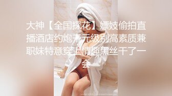 RAS-0278 仙儿嫒 S级模特巨乳��开 突击魅惑化妆师 皇家华人