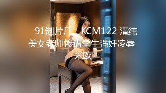 甜美新人大奶妹子性感吊带裙拨开内裤掰穴啪啪，翘起屁股口交面具男插入骑乘，第一视角站立后入猛操肥逼