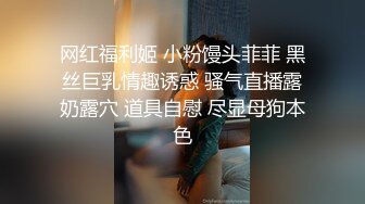 封一月带熟女归来